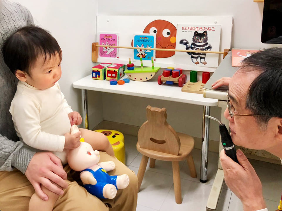 目の位置の確認