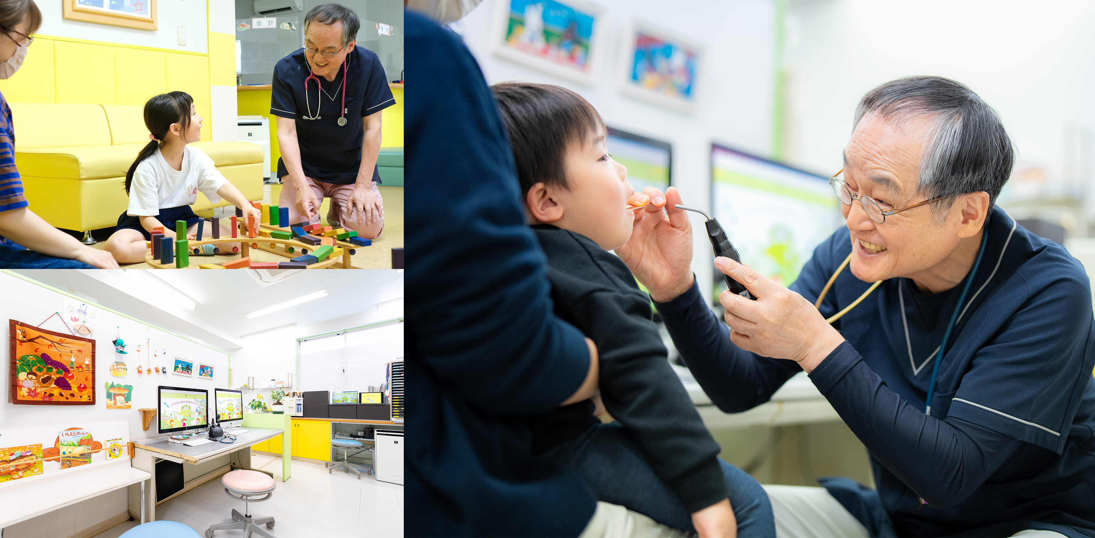 小倉北区の小児科・アレルギー科・病児保育