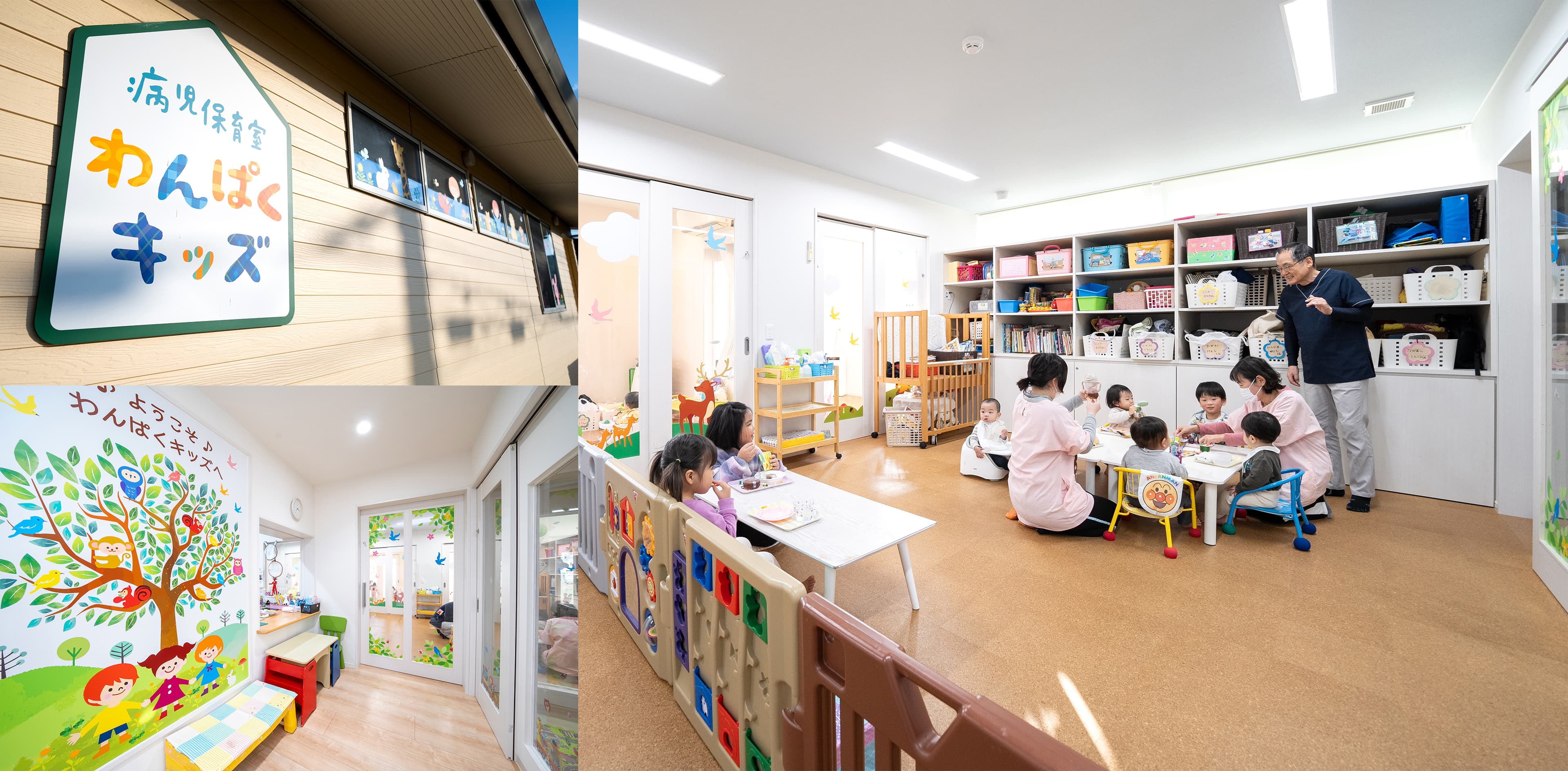 小倉北区のえびす子どもクリニックはネット予約可能