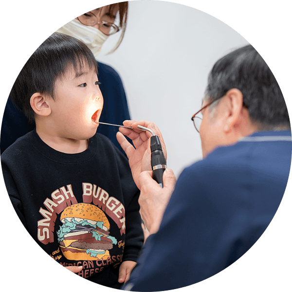 アレルギー疾患のトータルケア